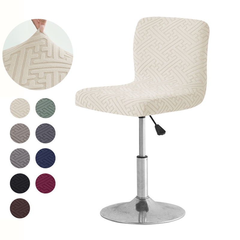 1/4pcs Jacquard Bar Stool Cove - đánh giá và giá Home Bar Seating