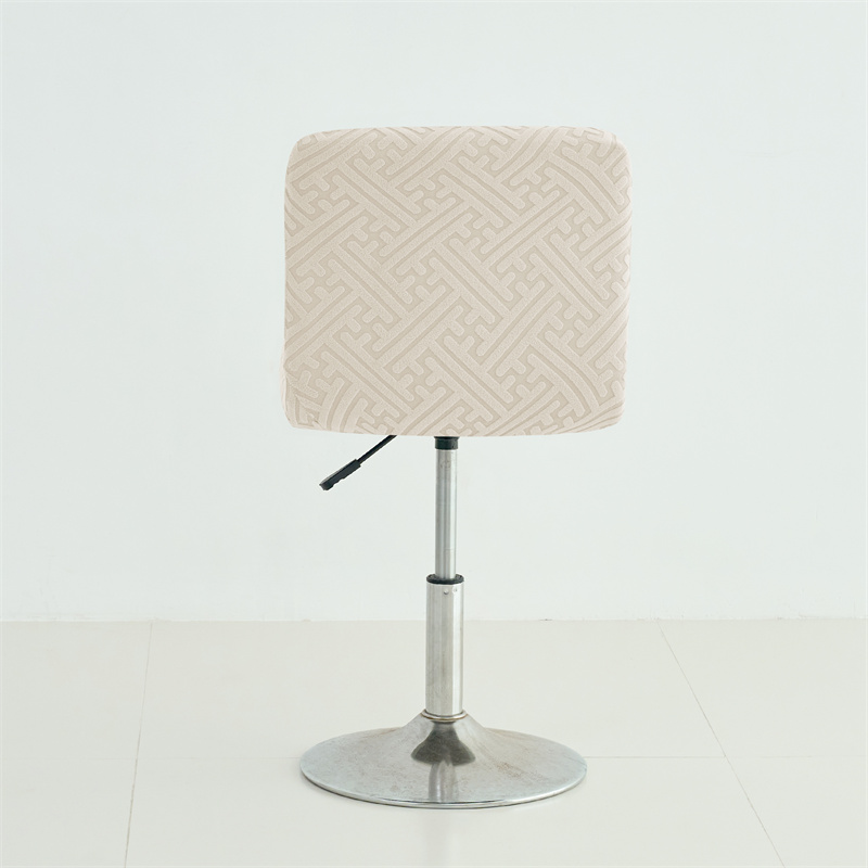1/4pcs Jacquard Bar Stool Cove - đánh giá và giá Home Bar Seating