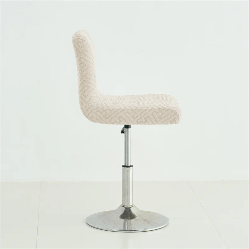 1/4pcs Jacquard Bar Stool Cove - đánh giá và giá Home Bar Seating