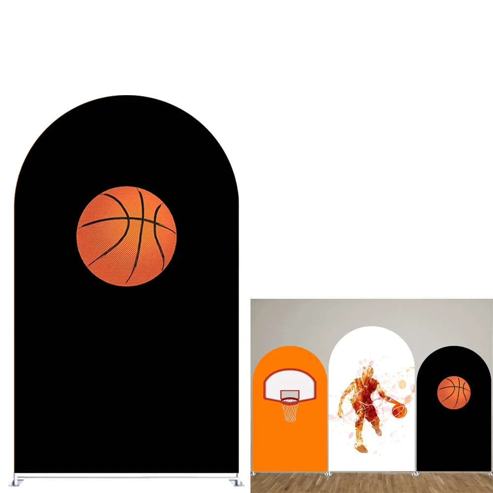 VIKAMA Basketball Theme Arch B - đánh giá và giá Home Bargains