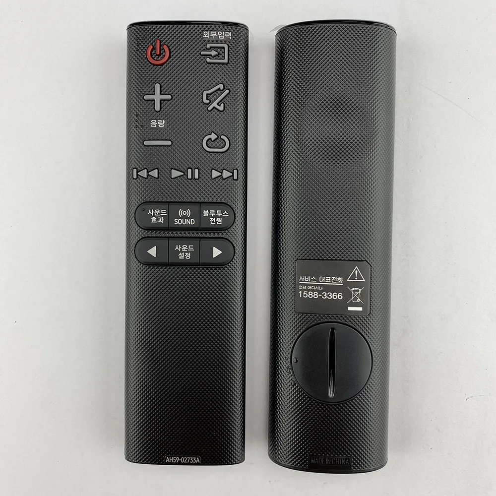 New Original Remote Control AH - đánh giá và giá Home Bar And Theater
