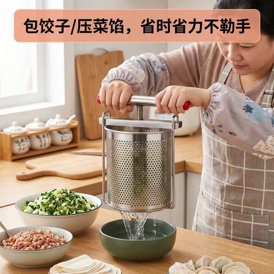 Vegetable stuffing squeezer St - đánh giá và giá Citrus Juicer Bar