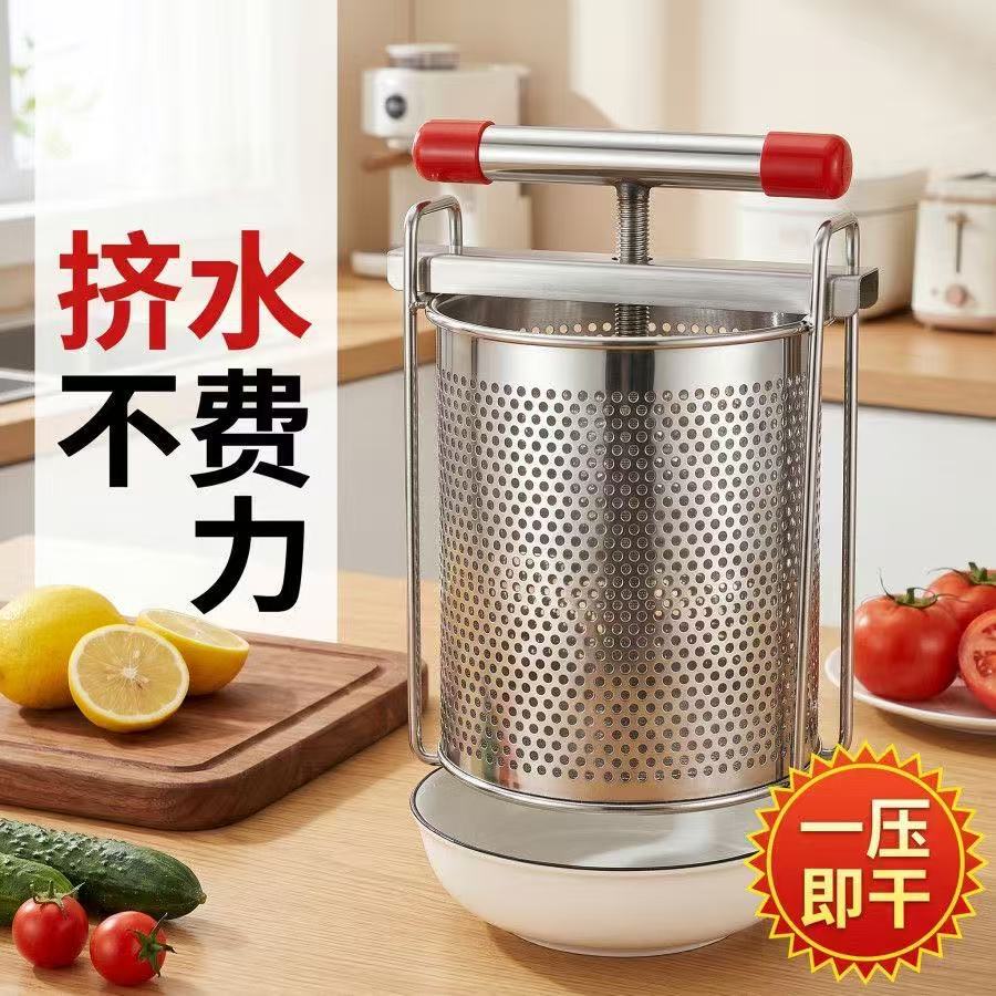 Vegetable stuffing squeezer St - đánh giá và giá Citrus Juicer Bar