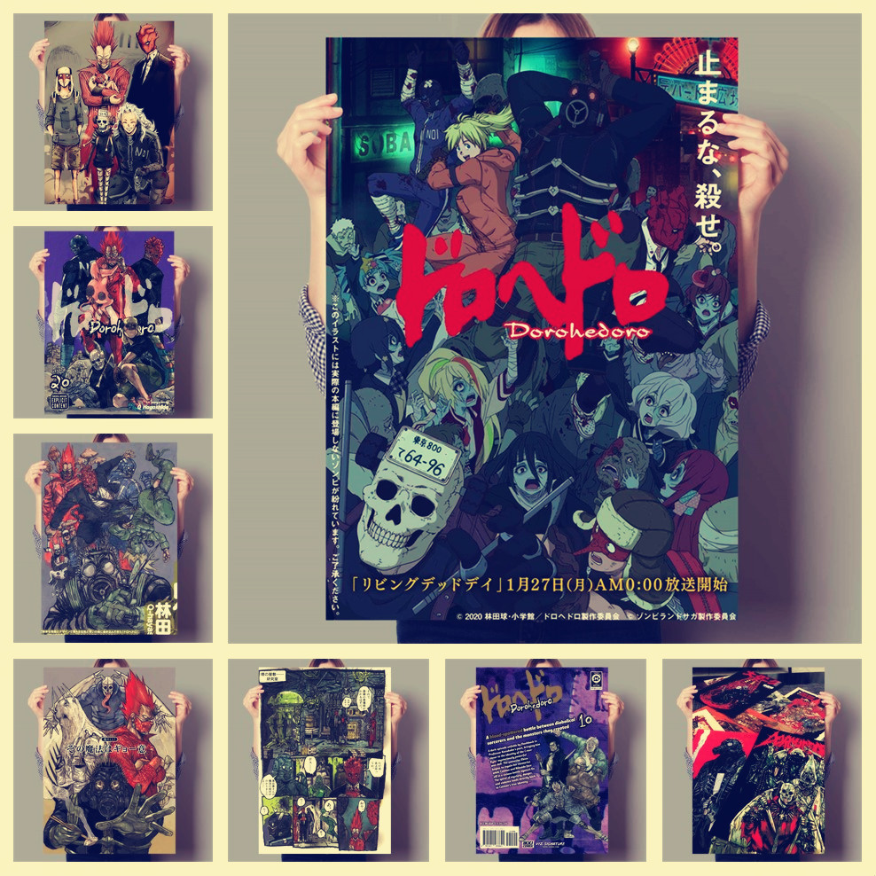 Anime Vintage Dorohedoro Poste - đánh giá và giá Home Bar Seating
