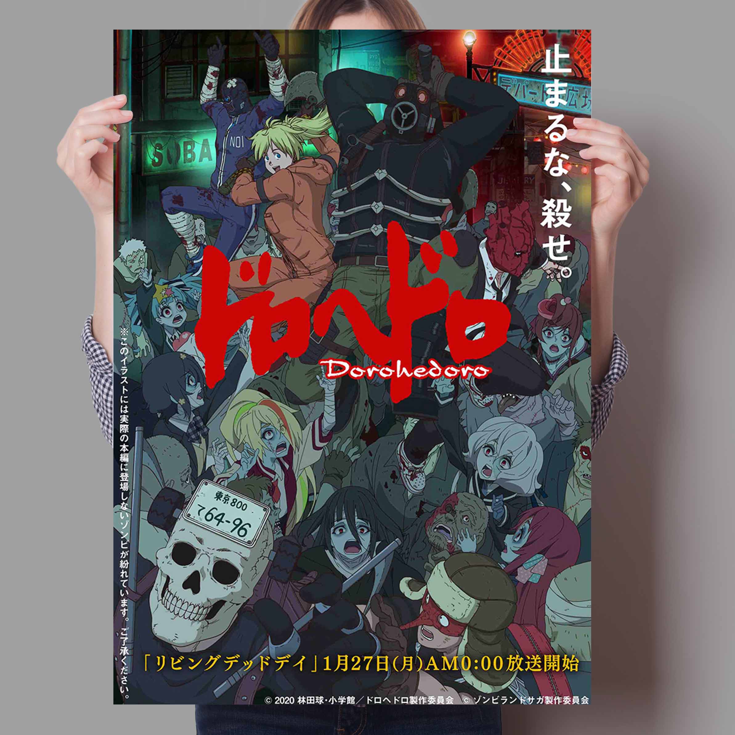 Anime Vintage Dorohedoro Poste - đánh giá và giá Home Bar Seating