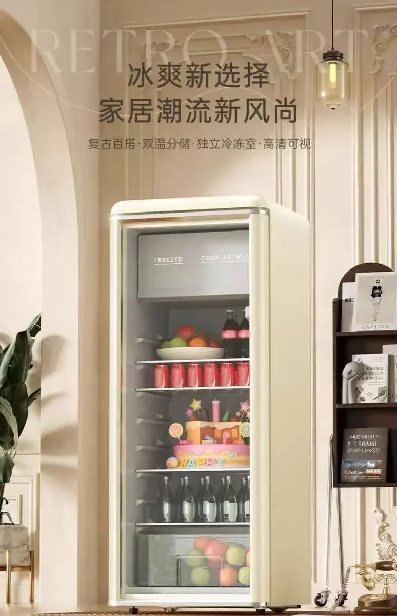 q-1  b27  Retro ice bar small  - đánh giá và giá Home Bar And Cabinet