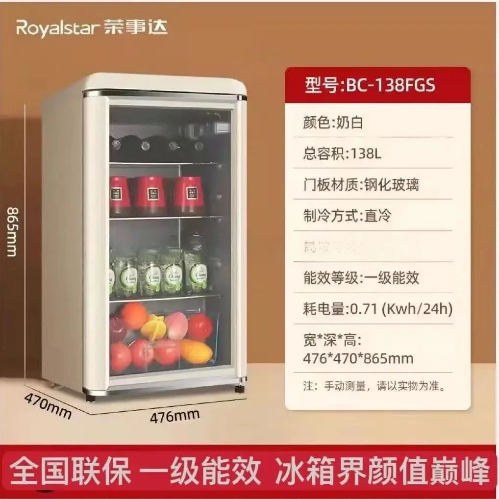 q-1  b27  Retro ice bar small  - đánh giá và giá Home Bar And Cabinet